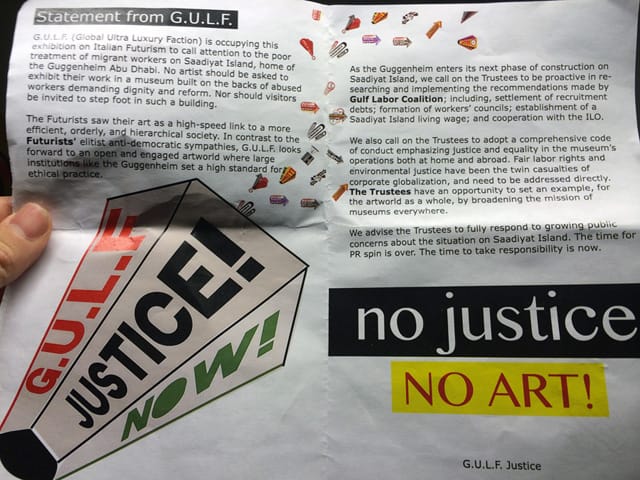 The G.U.L.F. flyer distributed to Guggenheim Museum visitors. (click to enlarge)