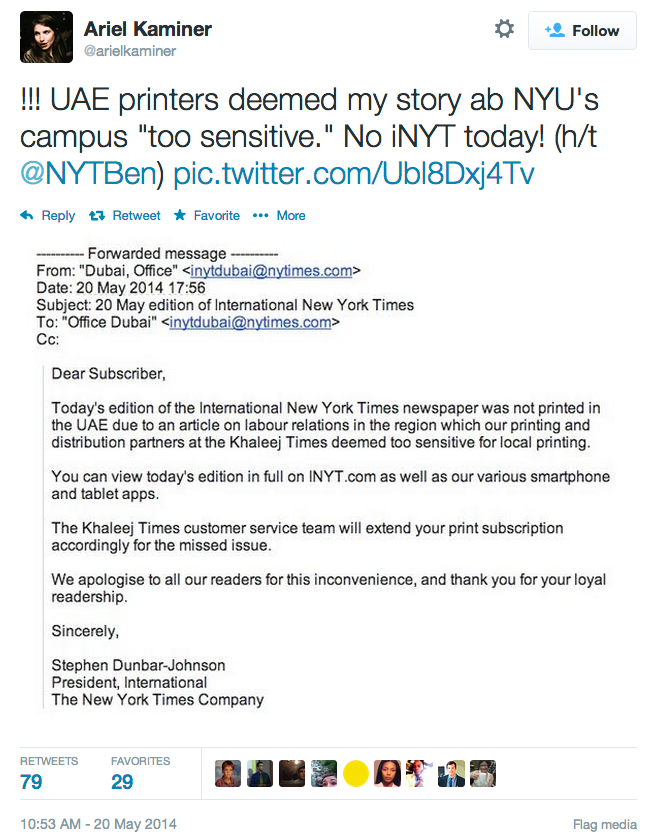 Screen Shot 2014-05-20 at 1.27.52 PM