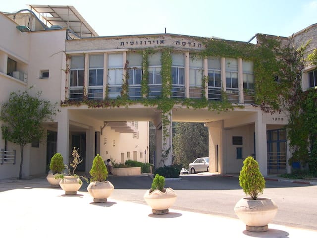 Aerospace_Faculty_(Technion)