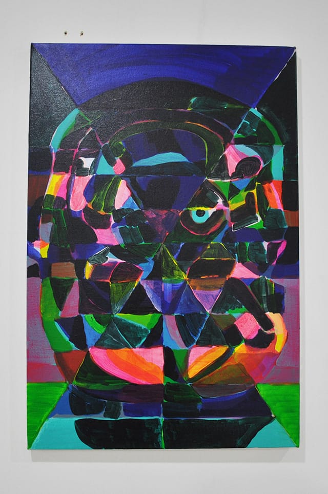 Mykietyn, "Nite Dream" (2014)