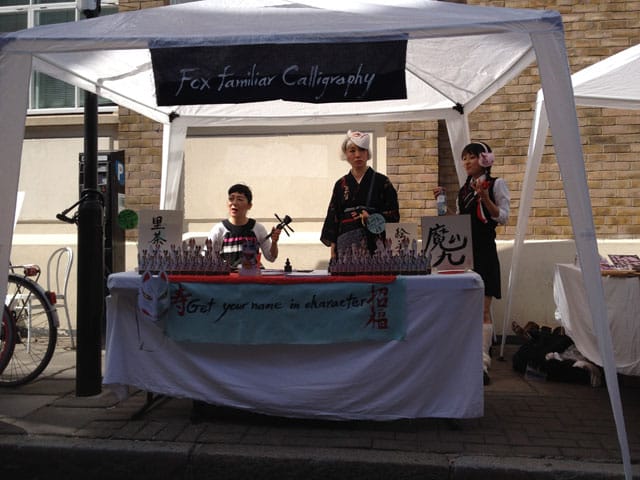 “A Fete Worse Than Death 2014,” London (photo by the author for Hyperallergic)