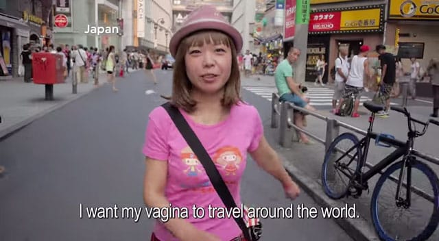 Megumi Igarashi (screenshot via YouTube)