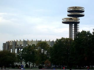 The Tent of Tomorrow, which received restoration funding from NYC (photo by the author)