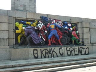 The Monument to the Soviet Army (1954), Sofia, Bulgaria. The work has been graffitied on numerous occasions (image via Wikipedia)