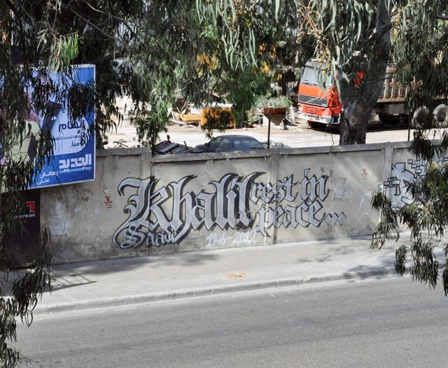 14584497001_5cdeb4fa0b_k