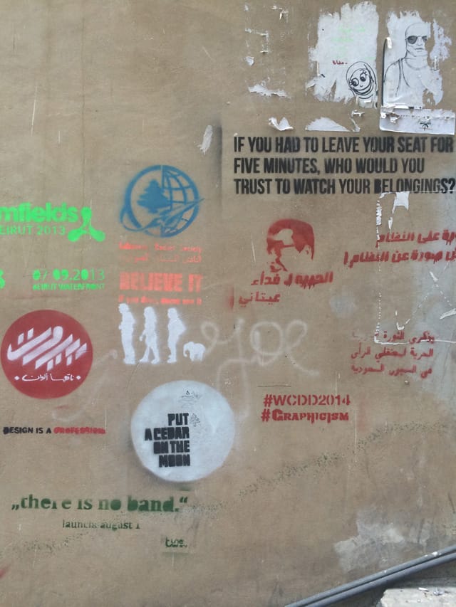 14586610402_4da9e13807_k