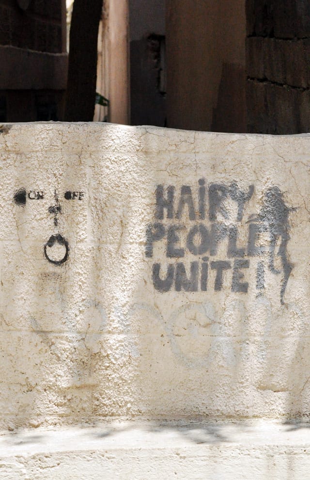 14587813805_930f803edb_k