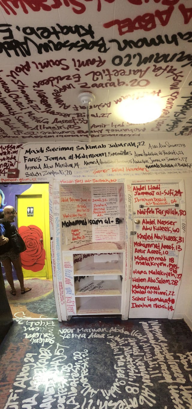 Alan Ket's memorial room