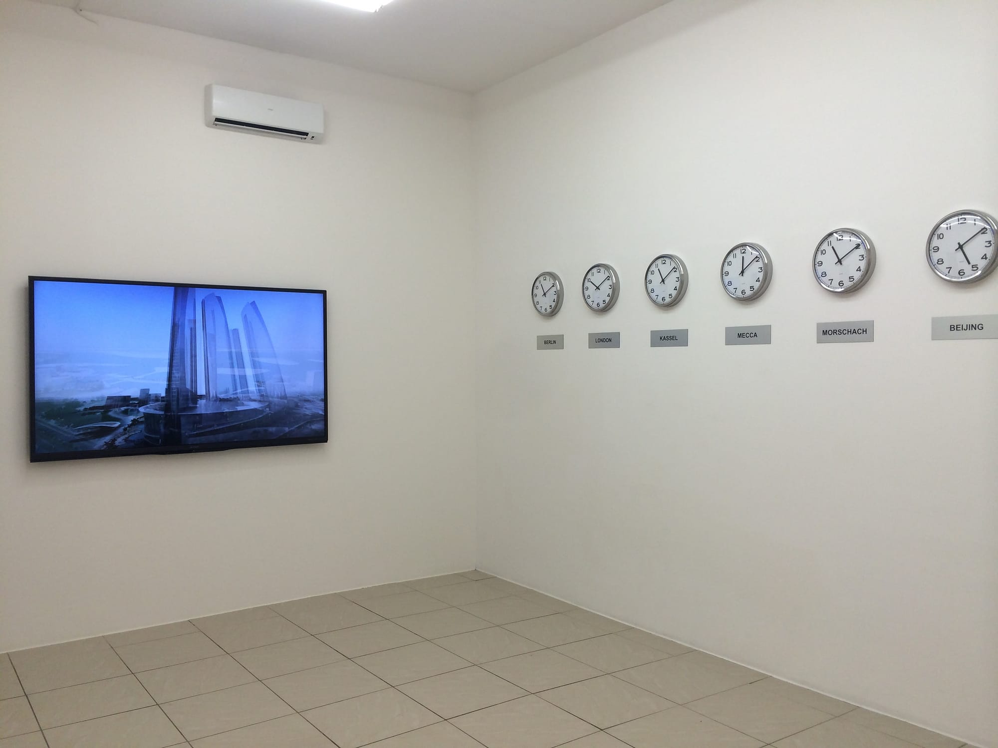 GCC's "Reception" (2014) opens the exhibition at MoMA PS1 (photo Hrag Vartanian/Hyperallergic)