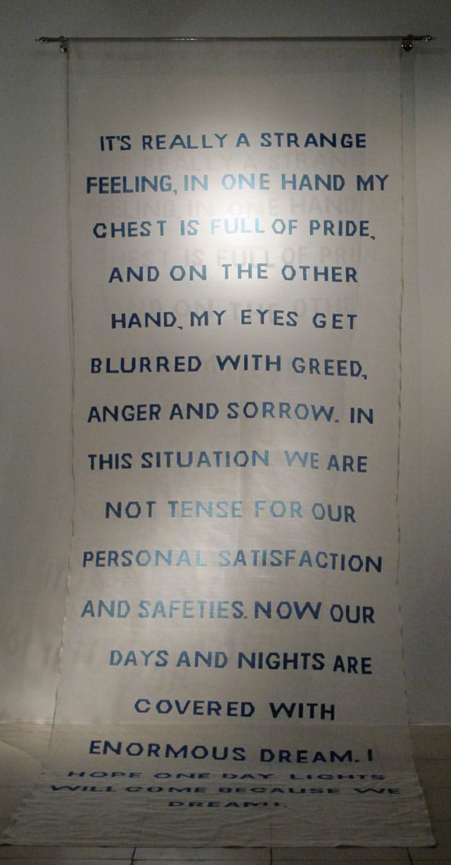 Yasmin Jahan Nupur, "In the Weave of Dream (1)" (2013), woven Jamdani 156 x 50 in (click to enlarge)