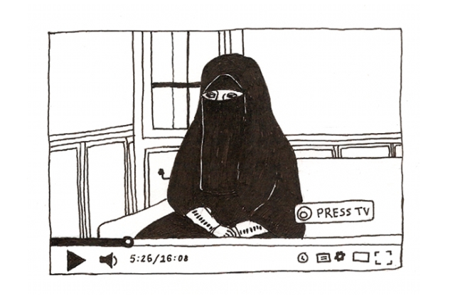 Screen capture from, "Videos of WOT," (2014)