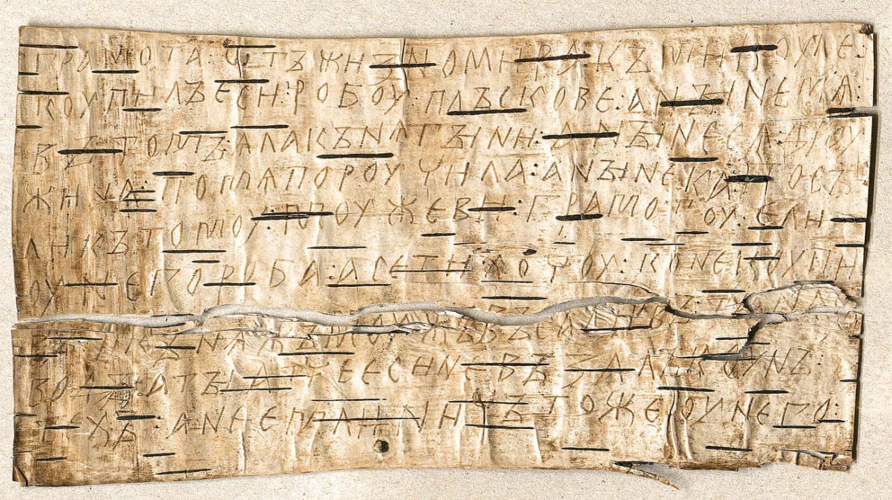 A birch bark document involving the case of a buying a stolen slave (12th century) (via gramoty.ru)