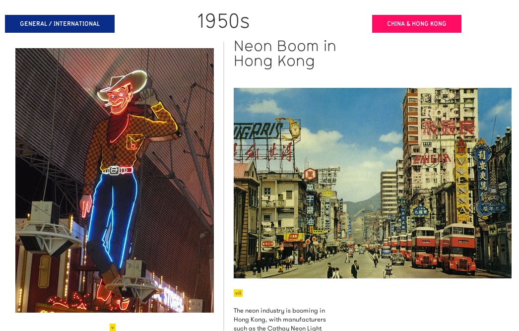 Neon timeline (screenshot from neonsigns.hk by the author)