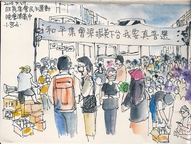 A drawing by Jamaika Wong‎ of protesters preparing to occupy Mong Kok (Image via Facebook) 