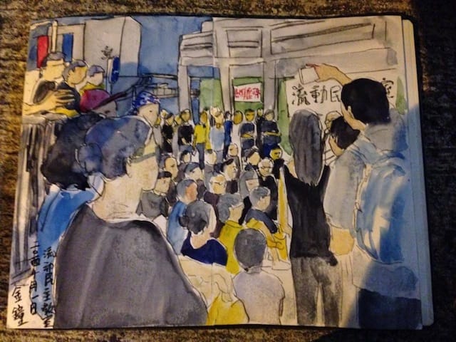 A drawing by Pei Sea (Image via Facebook) 