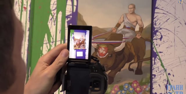 (Screen grab via Youtube)