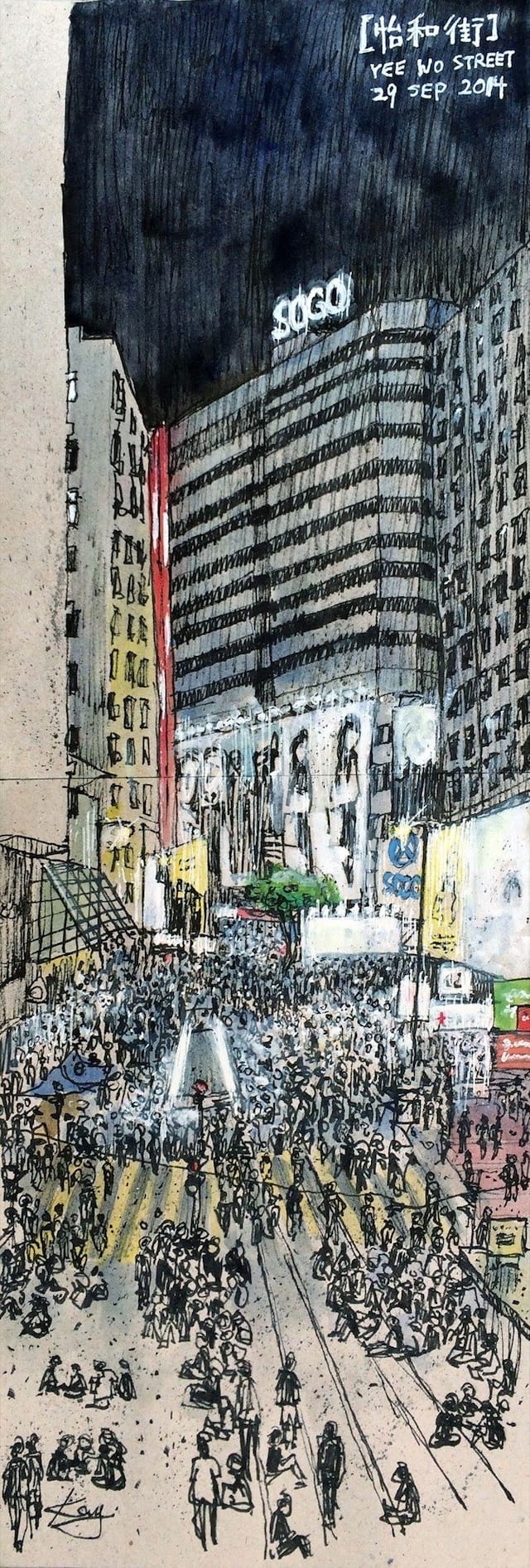 A drawing made by a member of Sketcher-Kee (Image via Facebook)