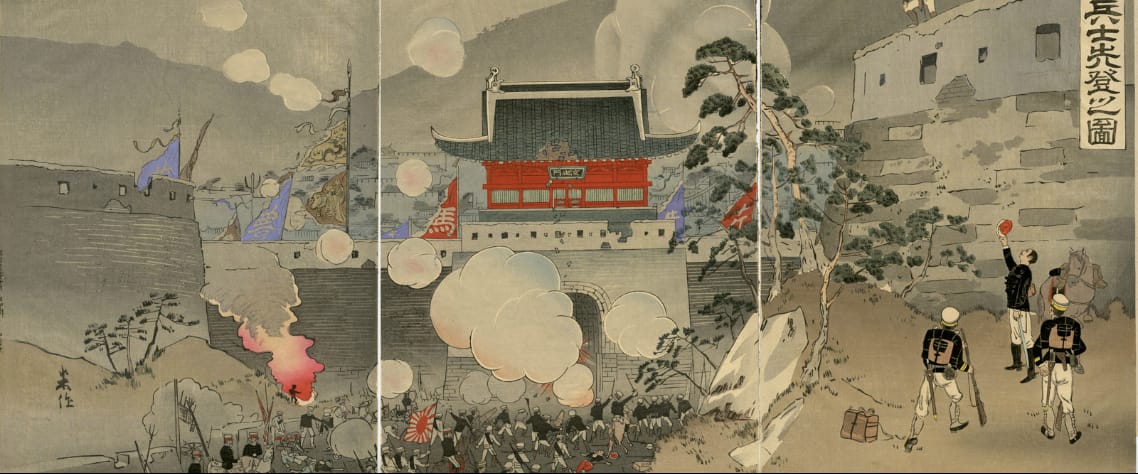 Soldier on Top of the Genbu Gate in Heijō (Pyongyang)  Taguchi