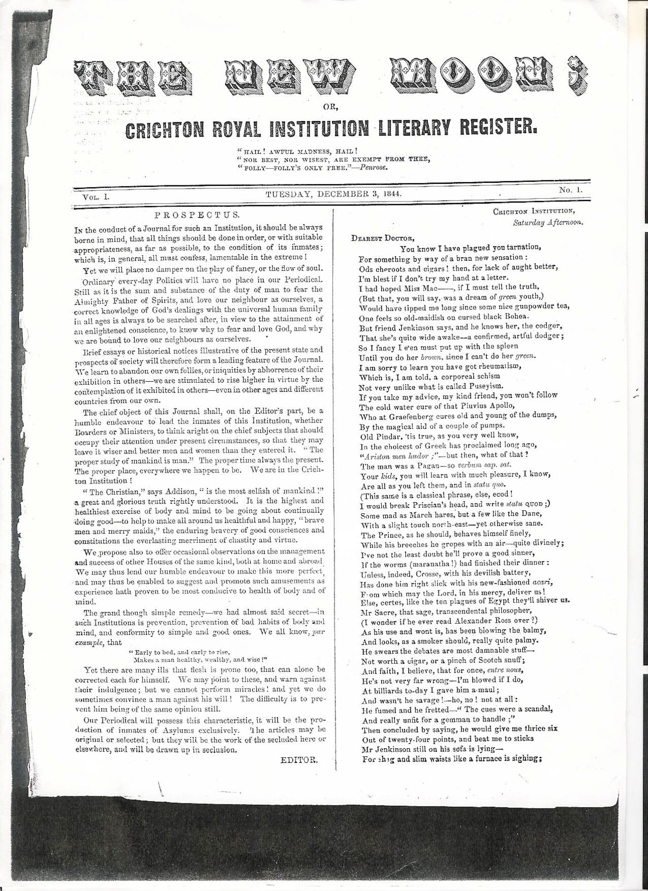 First page from the first volume of "New Moon"