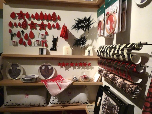 Taraneh Hemami's Theory of Survival Souvenir Shop reimagines iconic images from the revolution as affordable memorabilia.