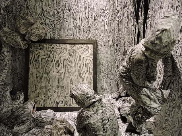 Carla Perez-Gallardo "Untitled" (2014)