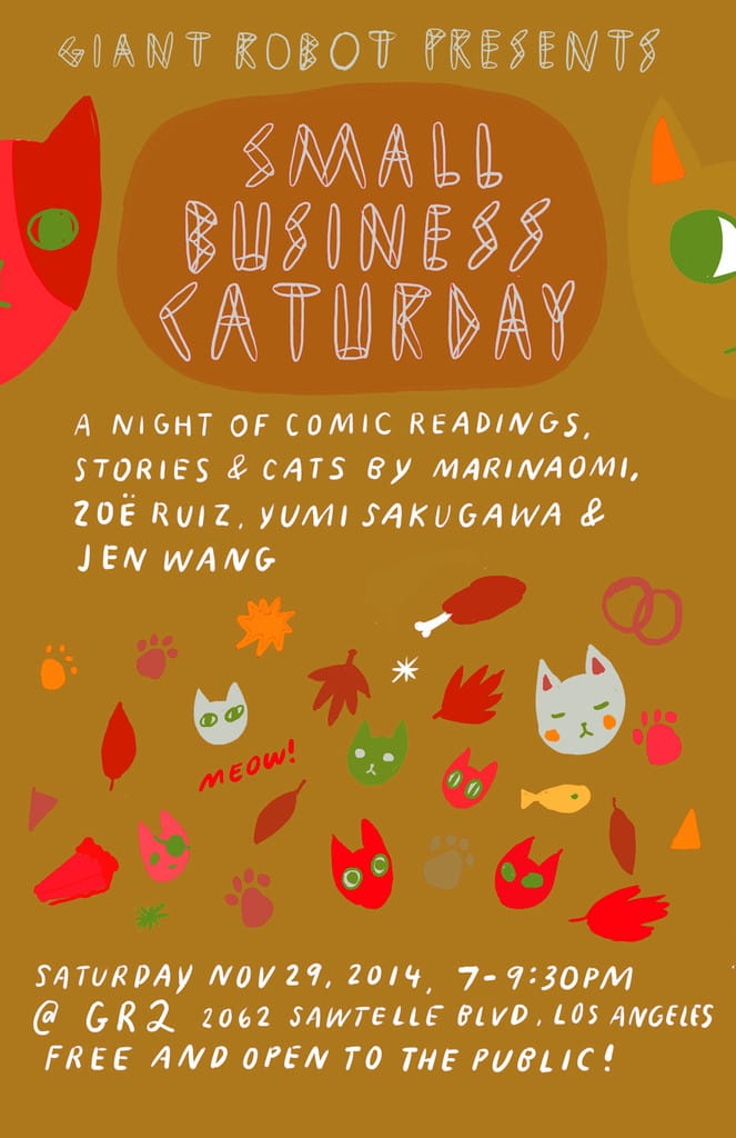 (Via giantrobot.com)