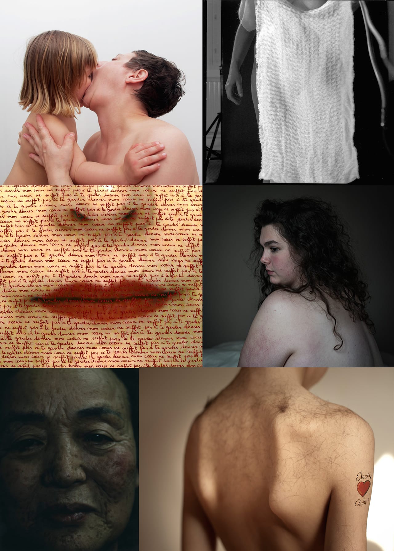 The flyer for 'L’intime comme illusion' at Galerie Catherine Houard (courtesy Galerie Catherine Houard, via Le Nouvel Observateur)