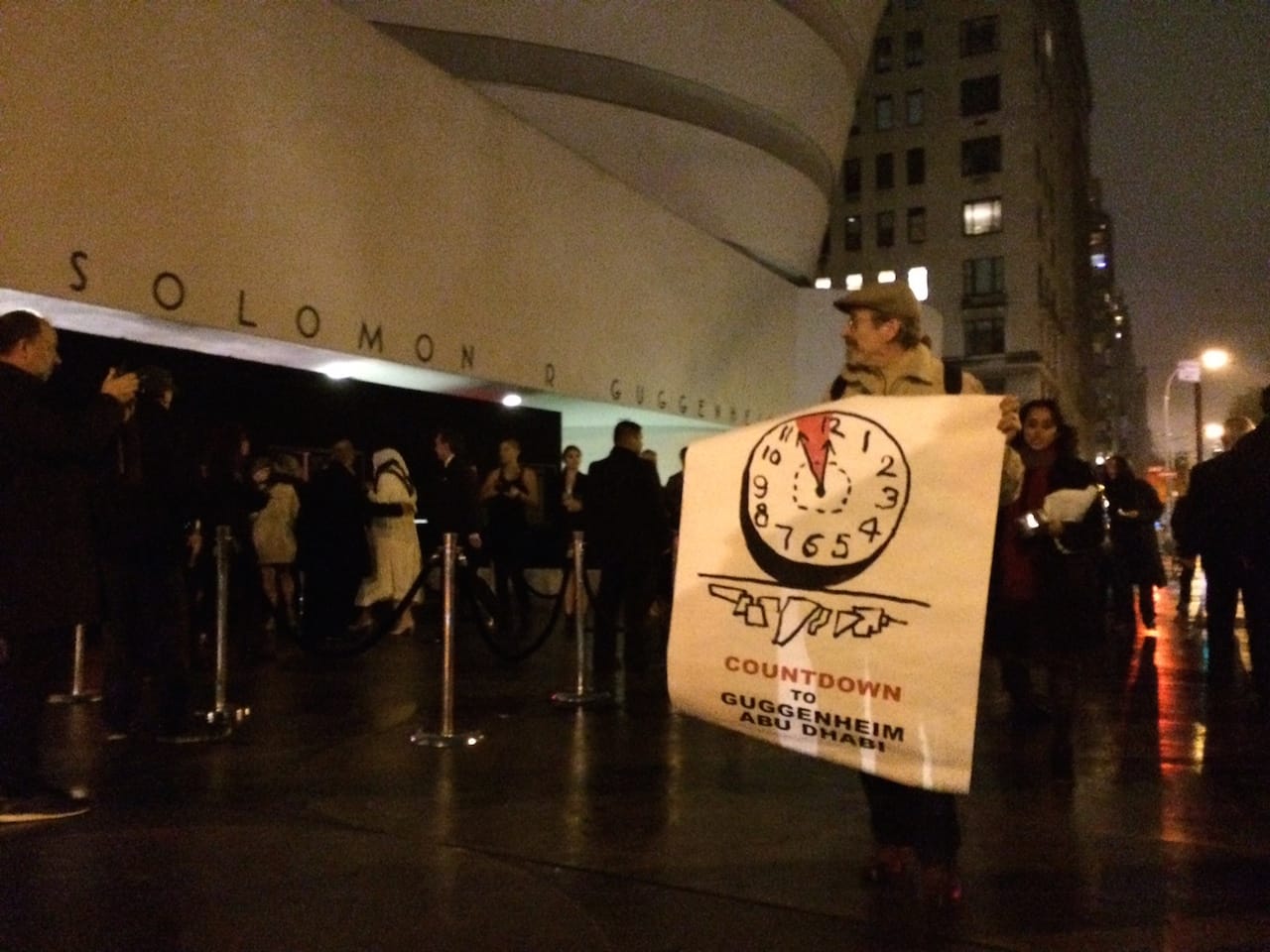 guggenheim gala 2