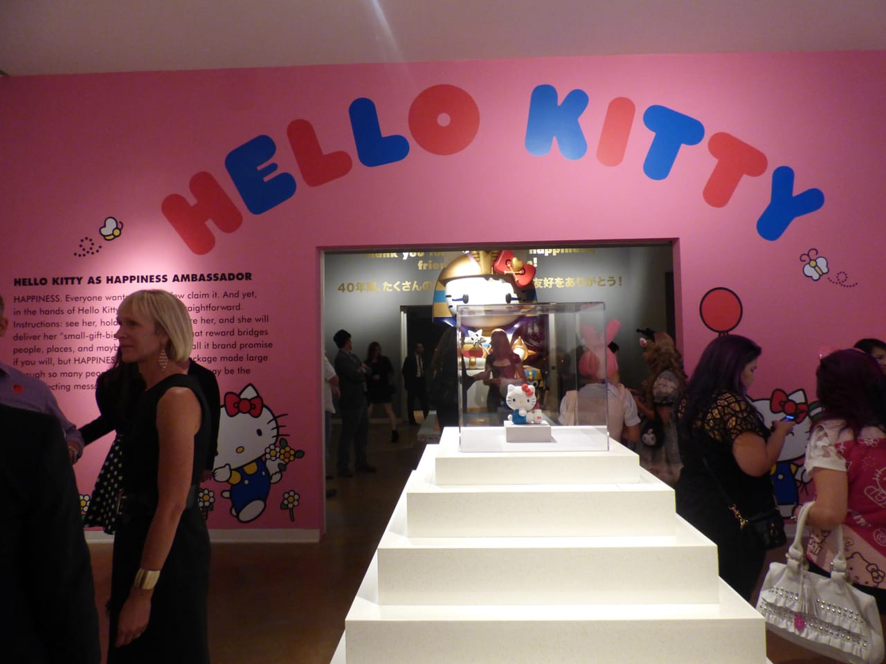 Installation view, 'Hello!: Exploring the Supercute World of Hello Kitty' at the Japanese American National Museum  (all photos by the author for Hyperallergic)