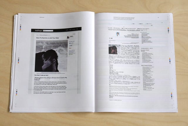 David Horvitz, Mood Disorder (2012–ongoing) for Printed Web.