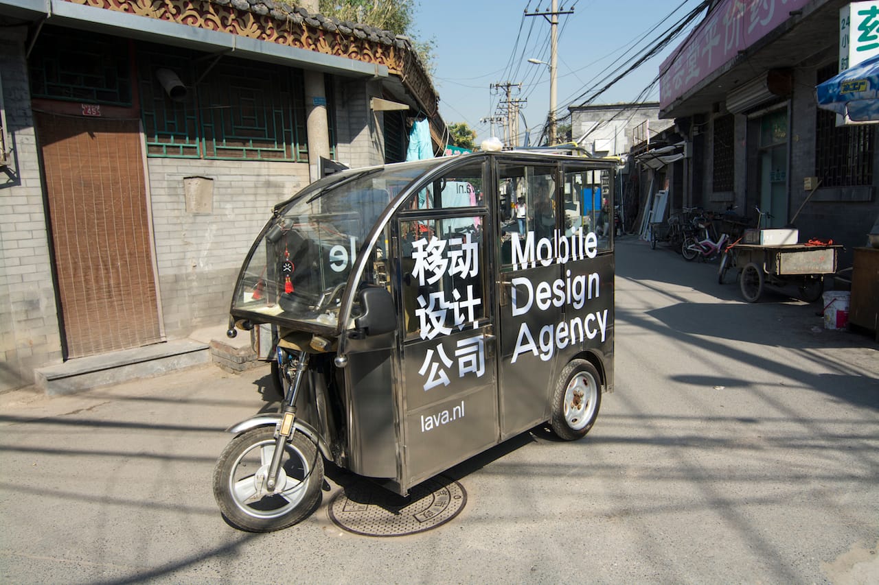 DSC_4736_car_cl copy