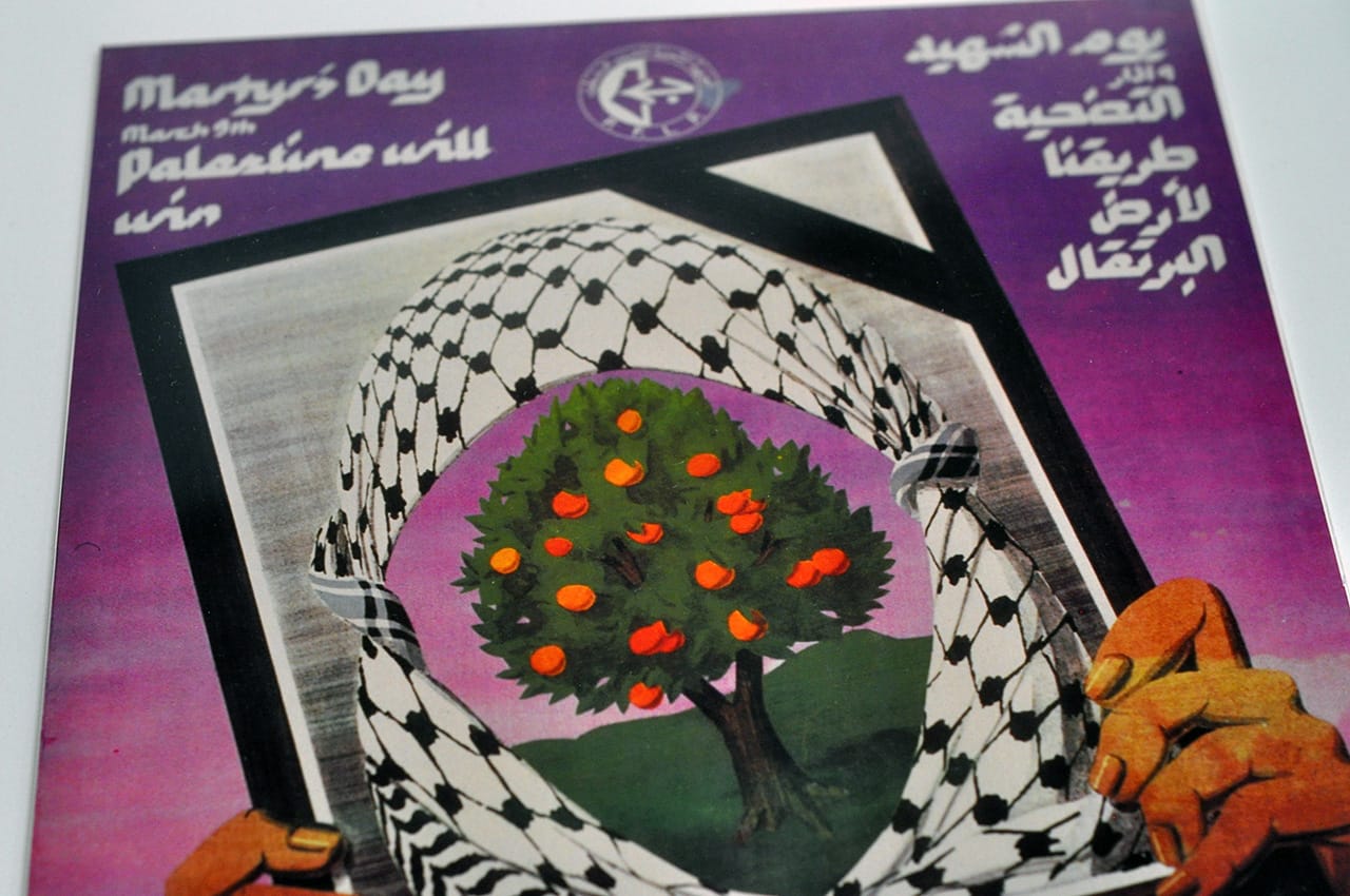 1985 poster designed by Marc Rudin and published by the Popular Front for the Liberation of Palestine (photo by Hrag Vartanian for Hyperallergic)