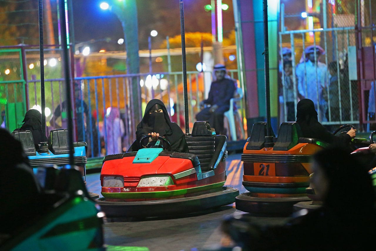 Arwa Al Neami, from the series 'Never Never Land'