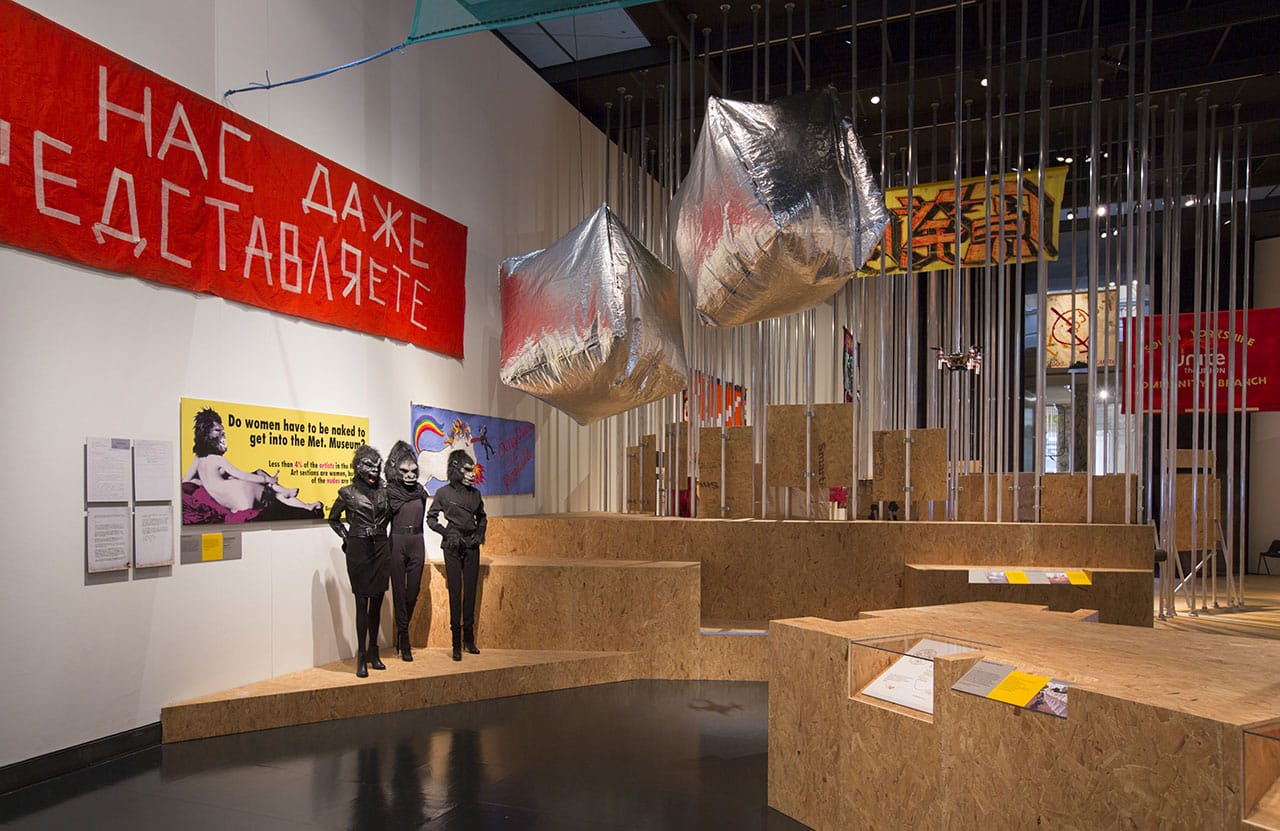 Installation view, 'Disobedient Objects' at the Victoria and Albert Museum, with a view of the inflatable cobblestones (all images courtesy the Victoria and Albert Museum)
