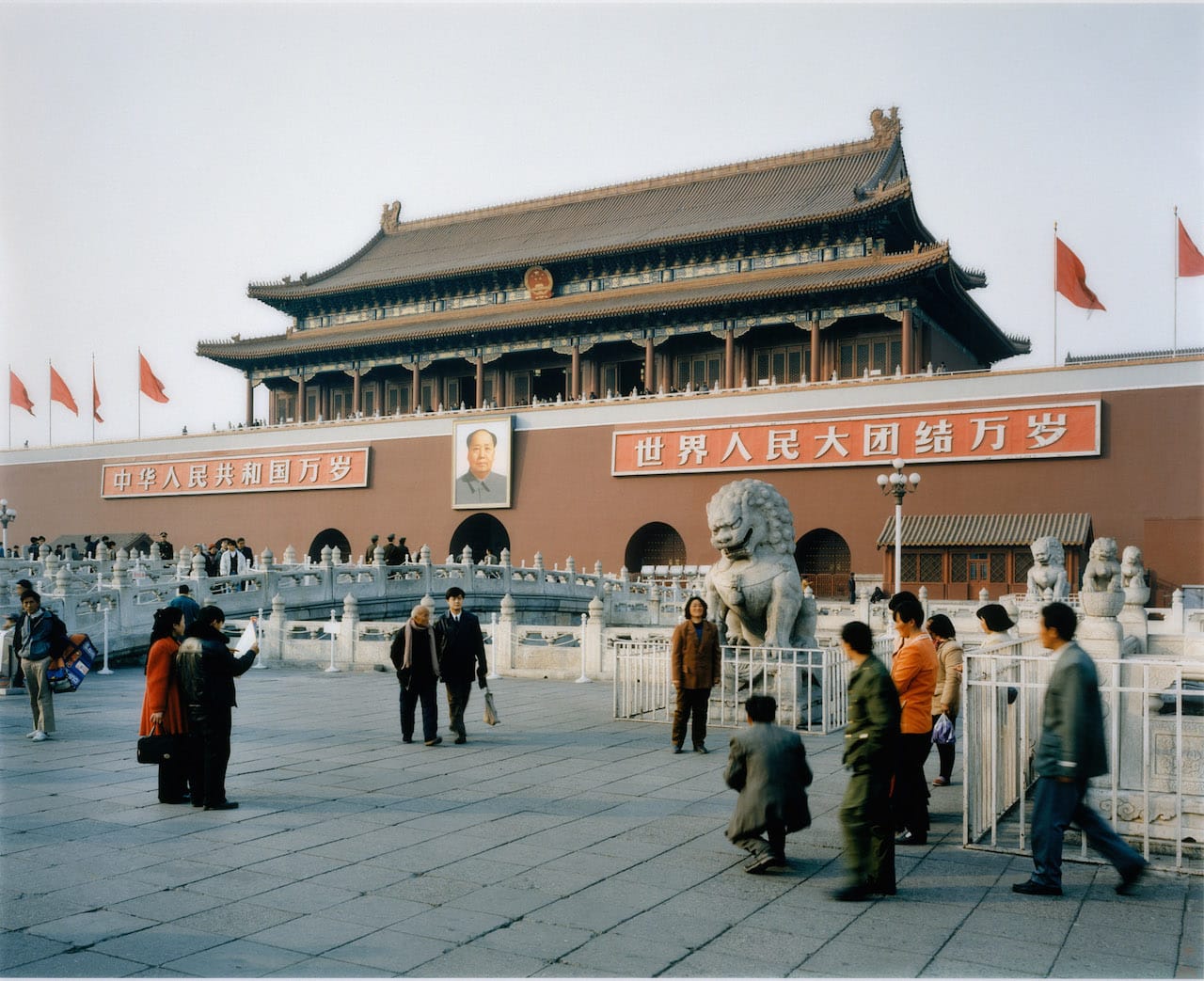 Thomas Struth (German, born 1954) Tien An Men, Beijing 1997 Chromogenic print 184.2 x 228 cm (72 1/2 x 89 3/4 in.) Gift of Graciela and Neal Meltzer, 2002 The Metropolitan Museum of Art (2002.498) © Thomas Struth Thomas