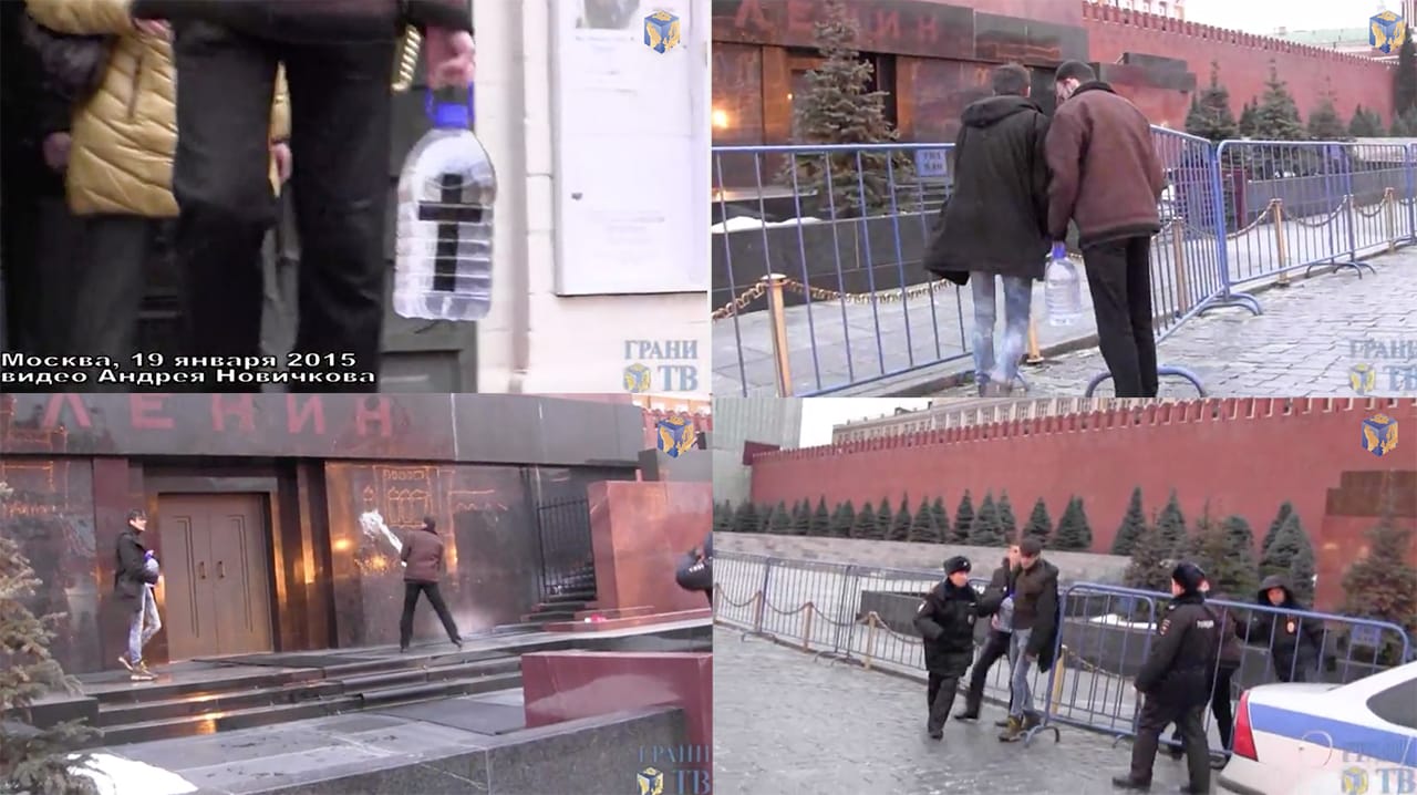 Scenes from the viral video depicting members of the Blue Rider group dousing Lenin's Mausoleum with holy water. (via YouTube/