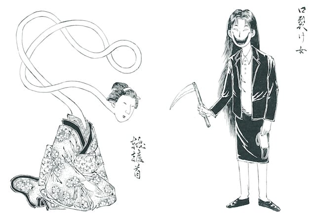 Rokurokubi and kuchi-sake-onna. Original illustrations by Shinonome Kijin