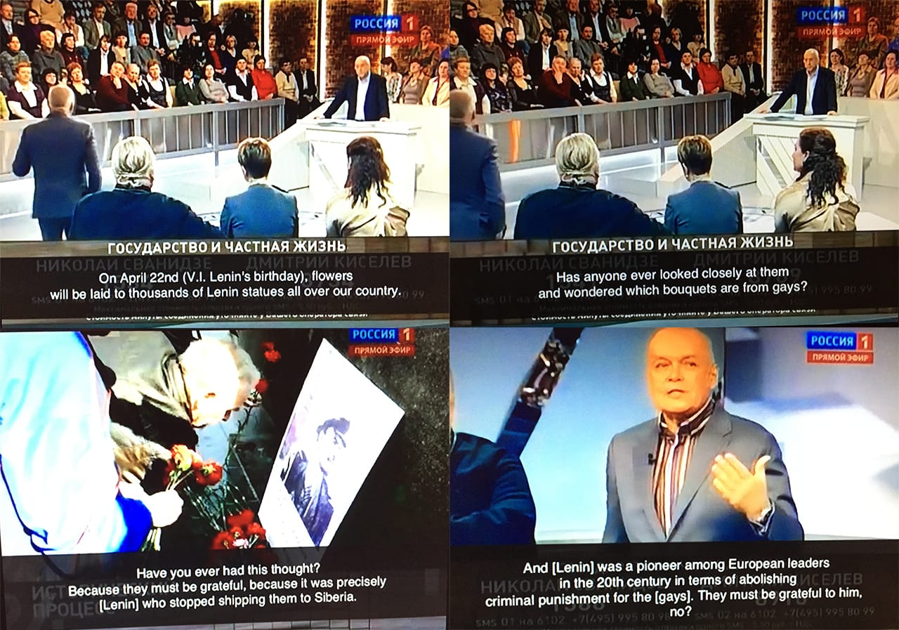 Images from one of the videos in Fiks's Lenin Museum exhibition, illustrating contemporary anti-gay sentiment in Russian media and their attempt to link LGBTQ people and the communist past. (photos by the author for Hyperallergic)