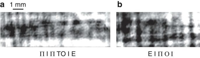 Two Greek words revealed in a fragment of the papyrus (via Nature Communications)