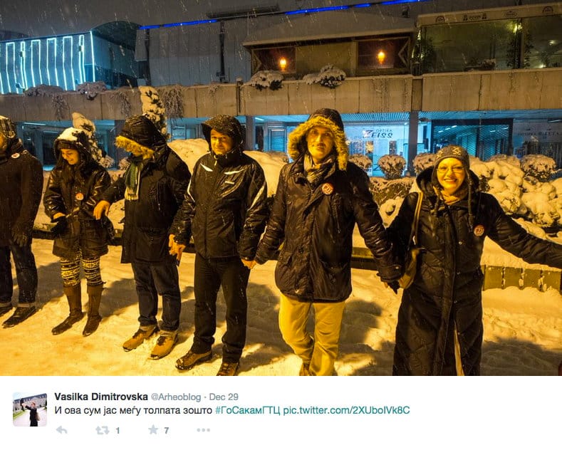 Protesters encircling the GTC in Skopje on December 29 (photo by Vasilka Dimitrovska/Twitter)