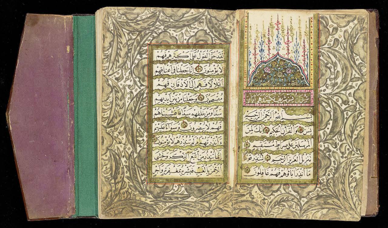 Title: Dalāʼil al- khayrāt., between 1700 and 1799. Author/Creator: Jazūlī, Muḥammad ibn Sulaymān,-1465,author. Creation Date: between 1700 and 1799. Physical Desc.: 344 unnumbered pages : illuminations ; 17 cm All digital images courtesy of the Getty's Open Content Program