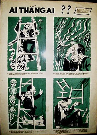 "Ai Thang" early 1960s, Courtesy Ho Chi Minh City Museum of Fine Arts