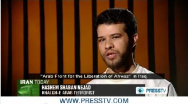 Arab-Iranian poet Hashem Shaabani was hung by Iranian authorities after being convicted of "enmity against God." (image via stevenhager420.wordpress.com)