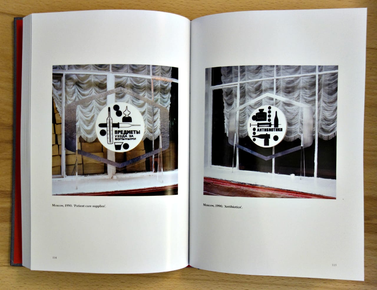 Pages from 'Window-Shopping Through the Iron Curtain' (photograph of the book by the author for Hyperallergic)
