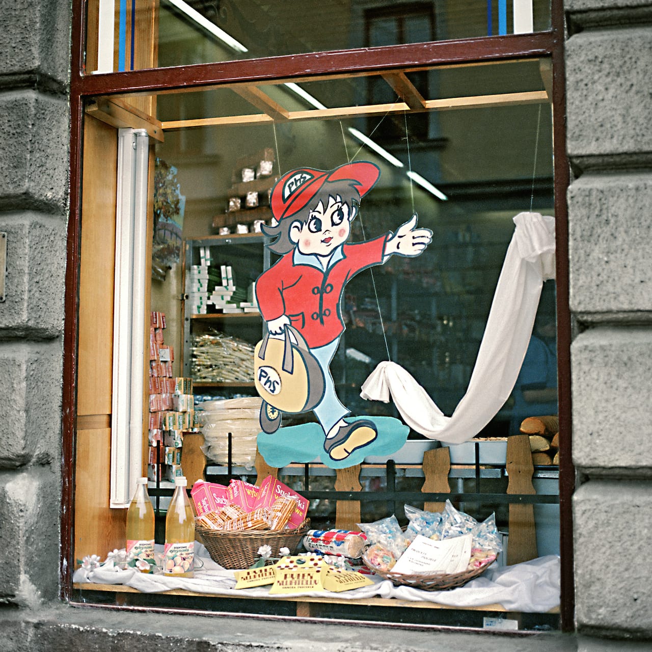 Krakow, Poland, 1989 (©2015 David Hlynsky)