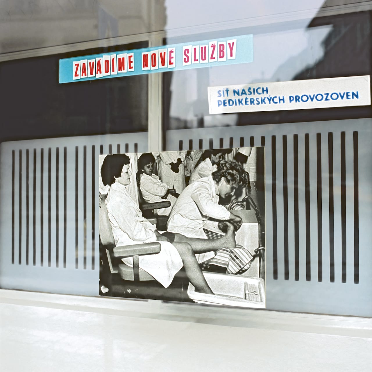 Prague, 1988 (©2015 David Hlynsky)