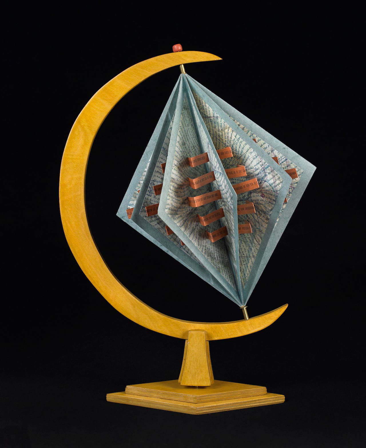 Julie Chen, "World without end" (1999) (courtesy Smithsonian Libraries)