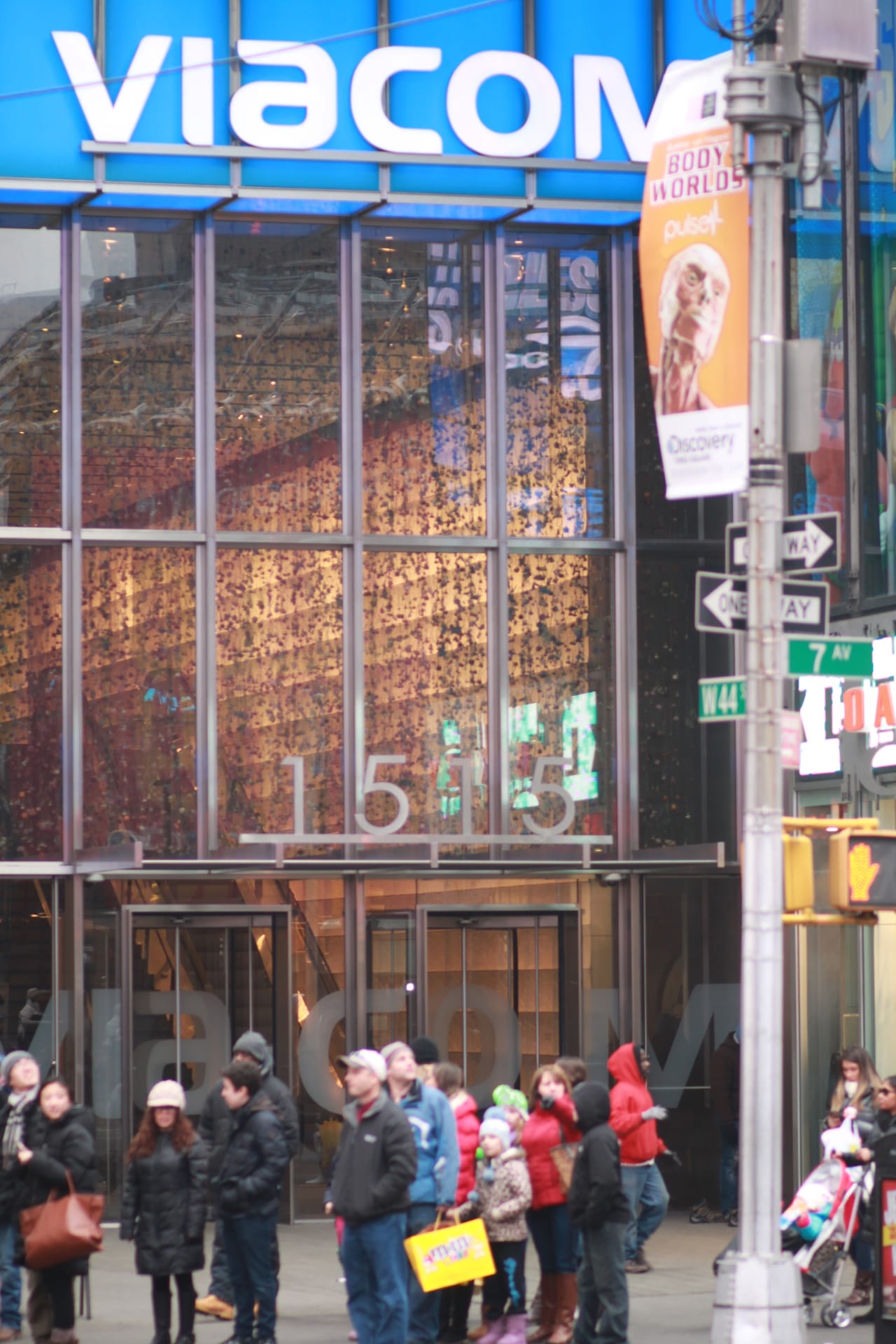 The installation as seen from the street