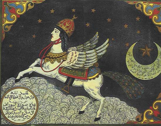 The half human animal that the Muslim prophet Muhammad rode on his fabled night journey, 17th century Mughal miniature painting from India (public domain)