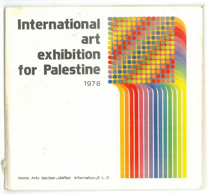 The English-language cover for the 1978 exhibition catalogue (image courtesy the curators)